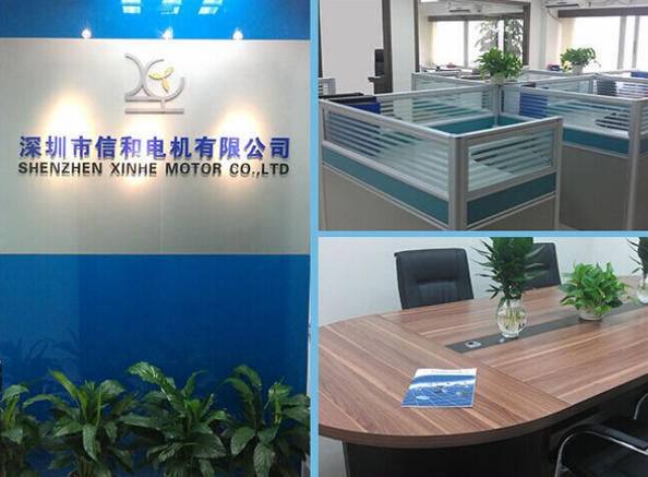 Shenzhen Xinhe Motor Co., Ltd.