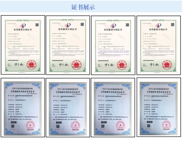 Shenzhen Xinhe Motor Co., Ltd.