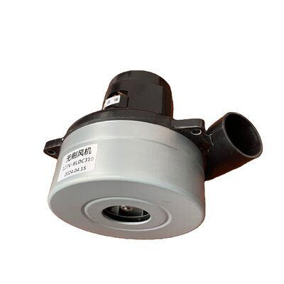 127VAC 220VAC Brushless Vacuum Cleaner Motor 1200W BLDC Blower Motor Engineered For Vacuum Cleaner Operation With 28KPa Pressure